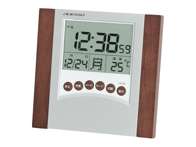 電波時計　No.20