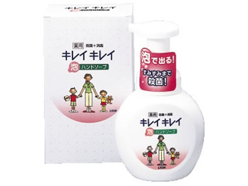 【ライオン】キレイキレイ泡ハンドソープ250ml箱入