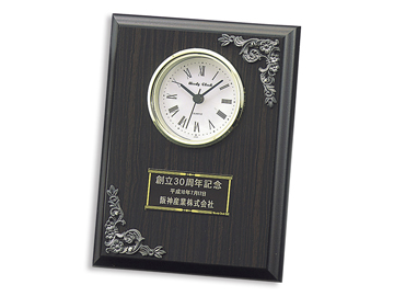 氣志團20周年ライヴ　先輩席引出物　シルエット時計 黒檀調記念時計 ビッグ2 ｜ 記念品、ノベルティ、景品館
