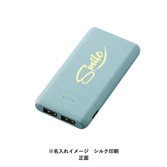 モバイルチャージャー　4000ET ／PSEマーク付