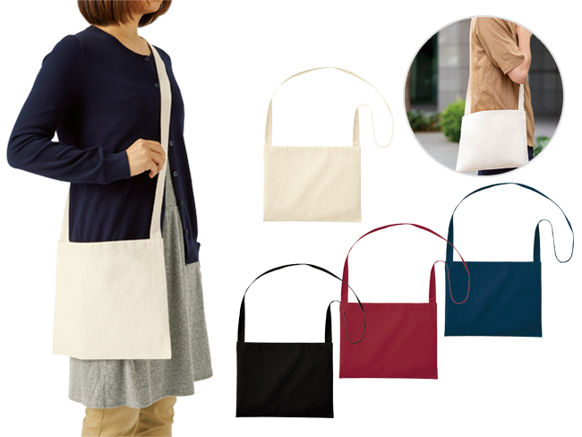 コットンサコッシュ　9701RT