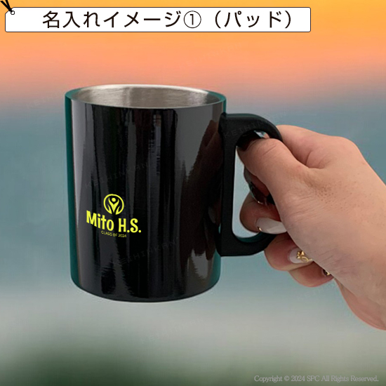 ステンレスマグ（300ml）