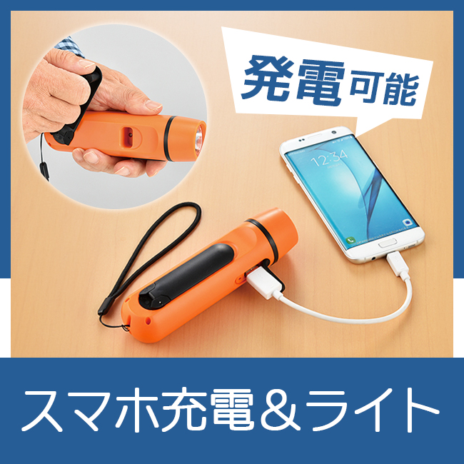 救急バック写真の説明必読！ 救急バック写真の説明必読！