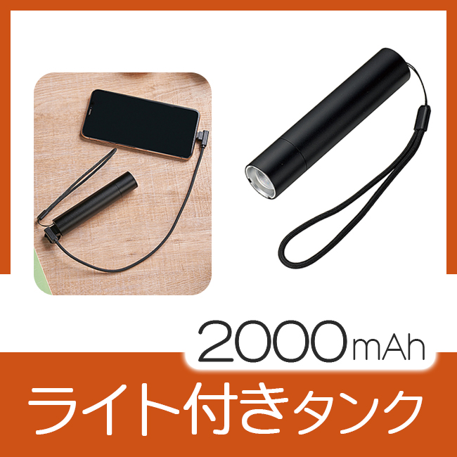 ワイヤレス充電クロック（アップルウォッチ対応）｜ 記念品