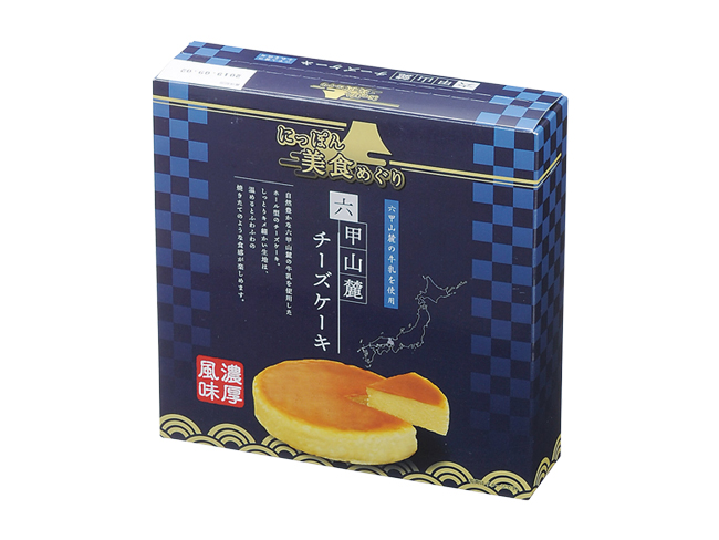 チーズケーキ　MA16533