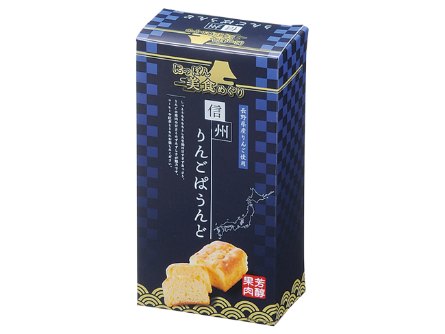 信州りんごのパウンドケーキ　MA36633