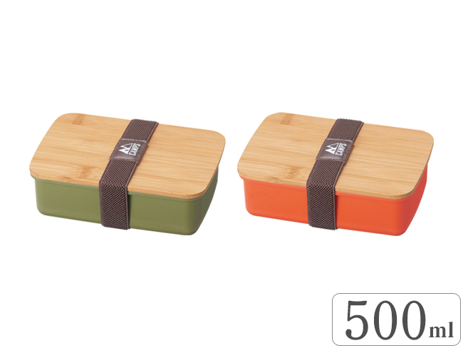 フードボックス　MA44843