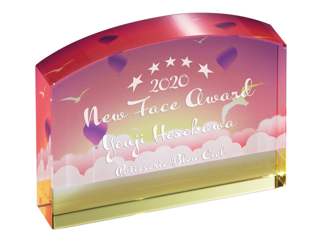 ナチュラリウム　トワイライト