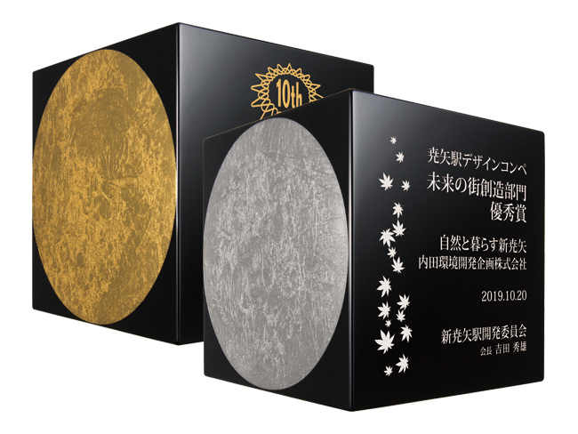 キューブ　-Cube-　A