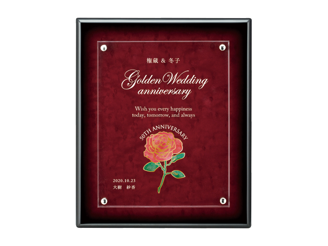 Piano Finish　-ピアノフィニッシュ-　B