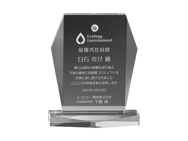 Admire　-アドマイア-　C