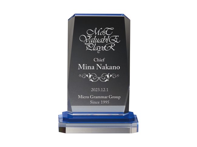 Fountain　-ファウンテン-　C