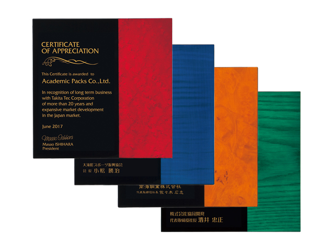 ピアノフィニッシュ -黄金比率-　C