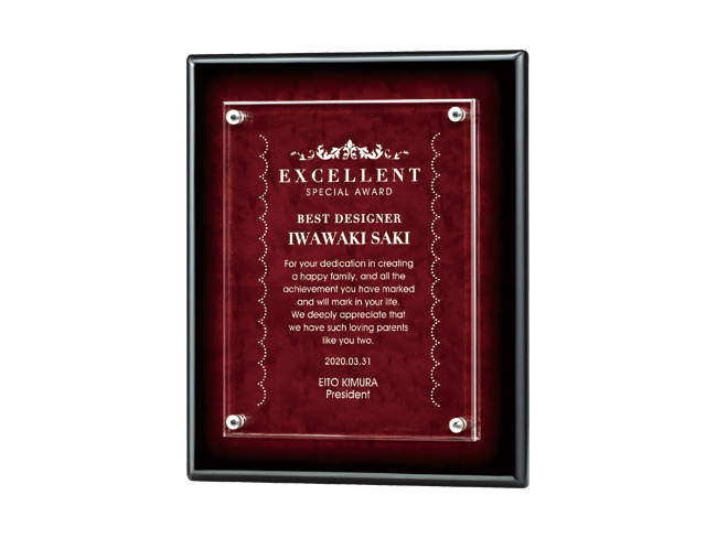 Piano Finish　-ピアノフィニッシュ-　C