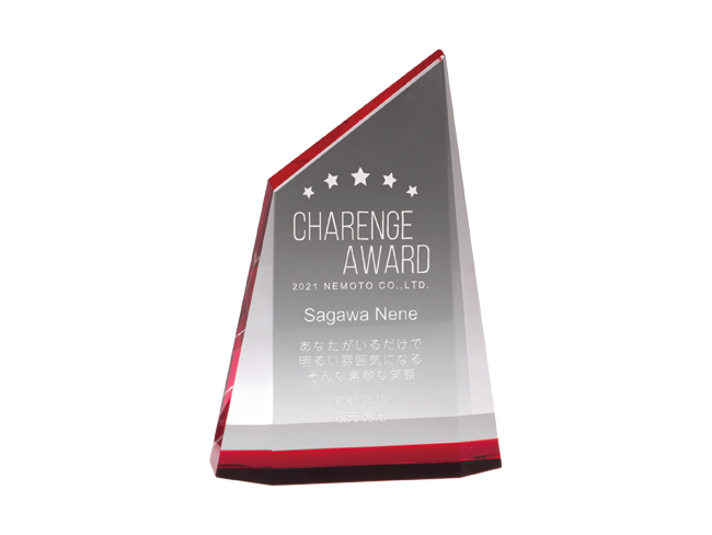 Red　Torch　-レッドドーチ-　C