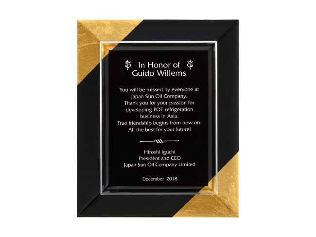 Gold　Leaf　-ゴールドリーフ-　D