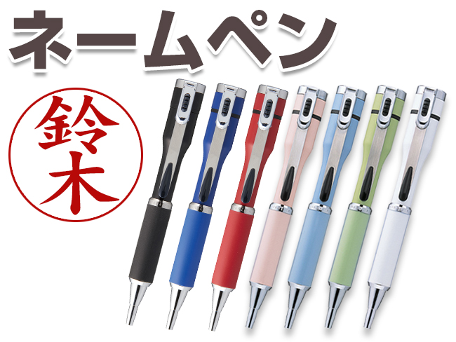 パーカー IM ボールペン No30,粗品,記念品,ノベルティ