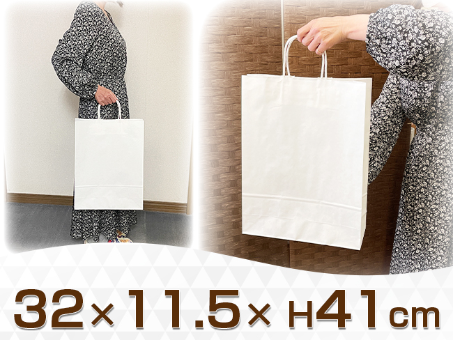 秘湯の旅 5P ｜ 記念品、ノベルティ、景品館