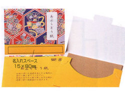 あぶらとり紙30枚