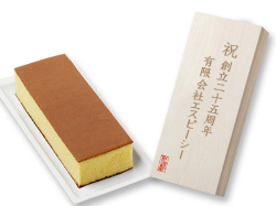 名入れカステラ（化粧箱）・バームクーヘン詰合せ