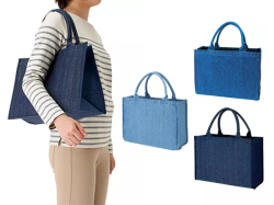 デニムトートバッグ　6560RT