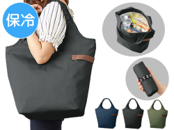 クルリト　クーラーマルシェバッグ