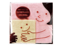 マイクロファイバーおやこタオル