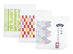 和の逸品　今治産たおるはんかち