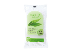 環境を考えたキッチンセット　MA29843