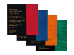 ピアノフィニッシュ -黄金比率-　C