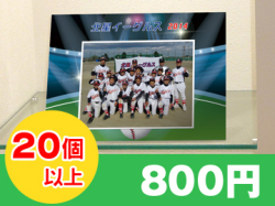 フォトパネル