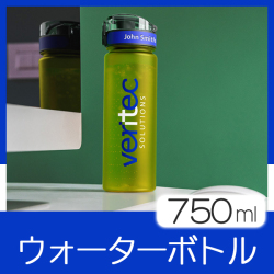 ウォーターボトル（AQA）