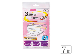 マスク　KD264302