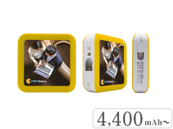 モバイルバッテリー（BBO）