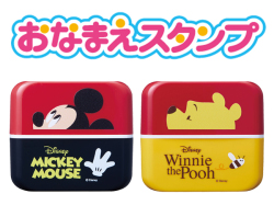 シャチハタ　ディズニー キャラクター シリーズ　おなまえスタンプ大・小文字セット