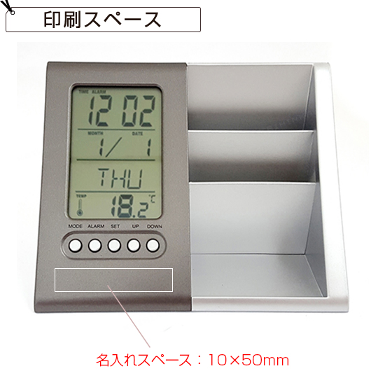 スタイリッシュデスクスタンド スタイリッシュデスクスタンド