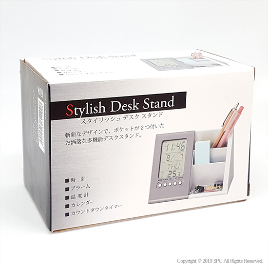 スタイリッシュデスクスタンド スタイリッシュデスクスタンド