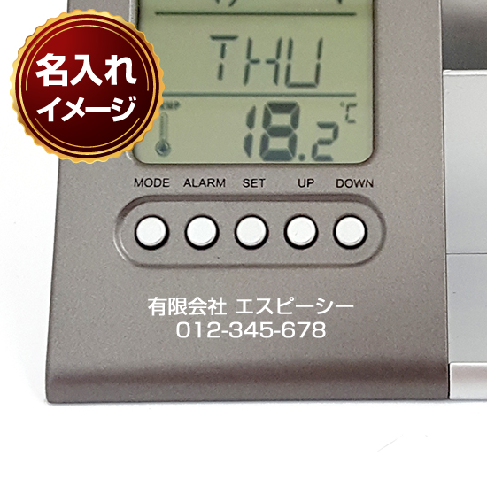 スタイリッシュデスクスタンド スタイリッシュデスクスタンド