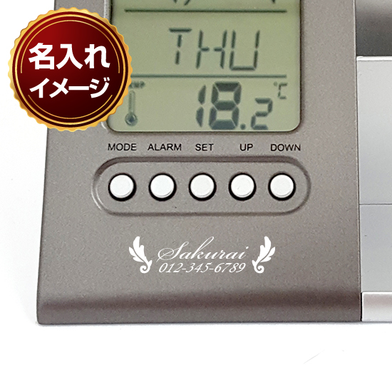 スタイリッシュデスクスタンド スタイリッシュデスクスタンド