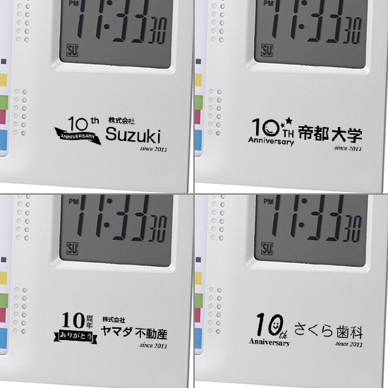 デジタル時計&フォトフレーム 【見積り不要 印刷料金コミコミ商品】 フォトクロック ポライト