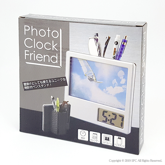 フォトクロックフレンド 【見積り不要 印刷料金コミコミ商品】 フォトクロックフレンド