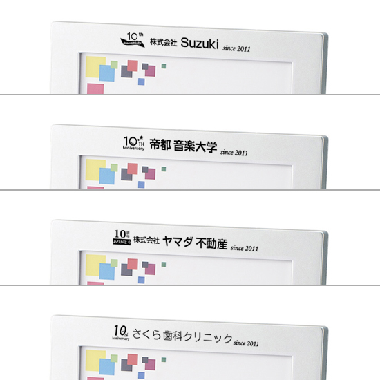 ワイドフォトクロックサーモ 【見積り不要 印刷料金コミコミ商品】 ワイドフォトクロックサーモ