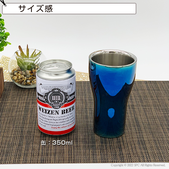 ステンレスW構造タンブラー TO03002 ステンレスW構造タンブラー TO03002