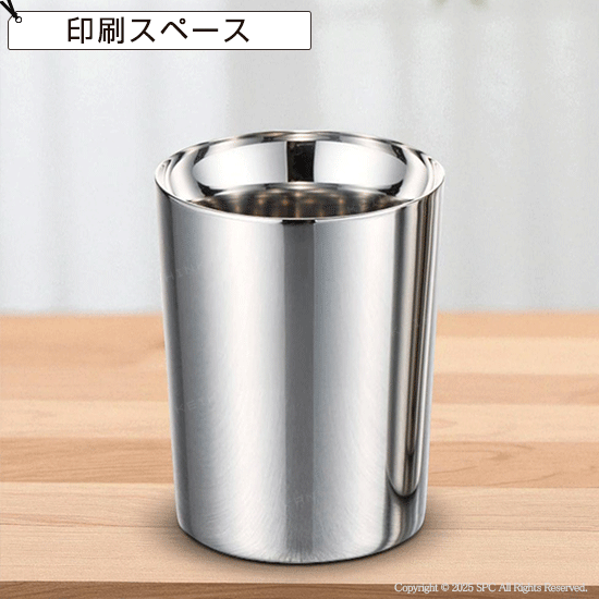 燕研磨ファクトリーステンレスダブルカップ2P | 創立・周年記念品にお勧め 燕研磨ファクトリーステンレスダブルカップ2P