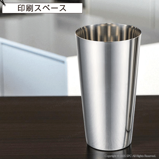 燕研磨ファクトリーステンレスタンブラー400ml 2P| 創立・周年記念品にお勧め 燕研磨ファクトリーステンレスタンブラー400ml 2P