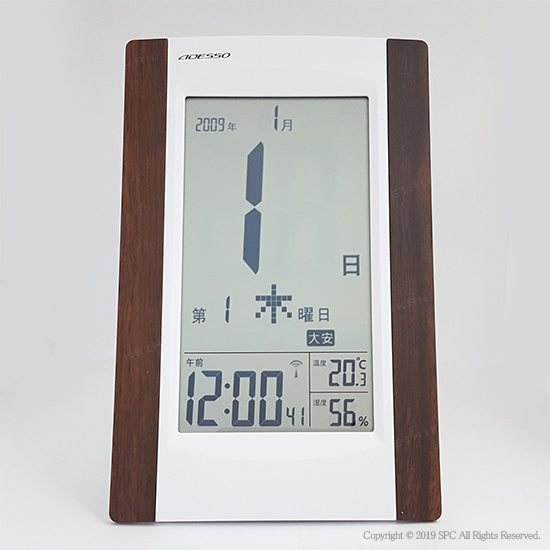 デジタル日めくり電波時計 No.35 デジタル日めくり電波時計 No.35