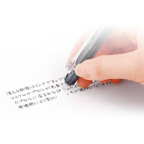 【PILOT】 フリクションボールノック05 | 周年記念品 【見積り不要 印刷料金コミコミ商品】 フリクションペン