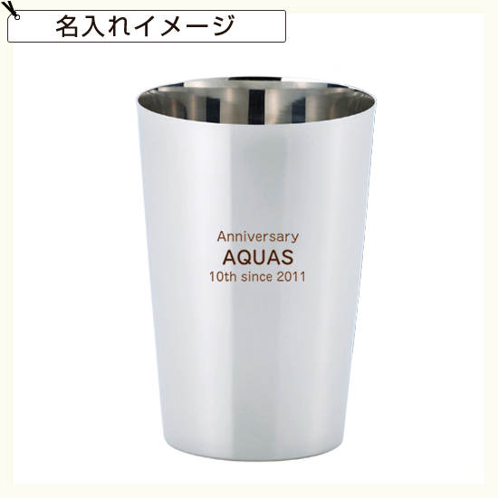 燕研磨ファクトリー ステンレスタンブラー300ml 燕研磨ファクトリー ステンレスタンブラー300ml