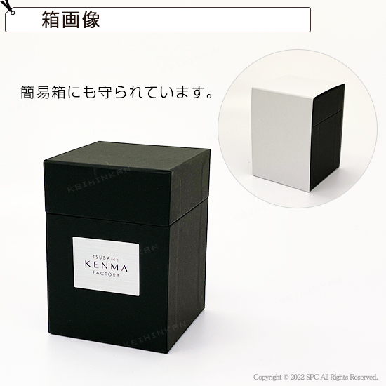 燕研磨ファクトリー ステンレスタンブラー300ml 燕研磨ファクトリー ステンレスタンブラー300ml