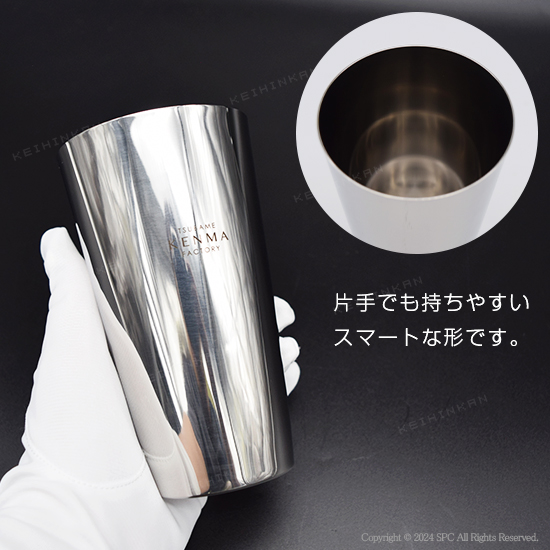 燕研磨ファクトリー ステンレスタンブラー400ml 燕研磨ファクトリー ステンレスタンブラー400ml